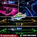 💯 Hilo Led - RGB - Control con aplicacion ✅
