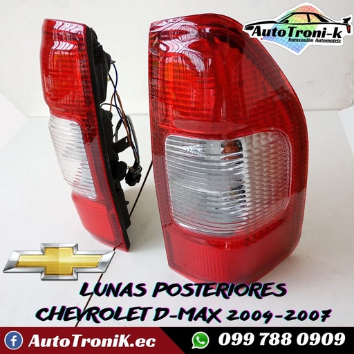🔥 LUNAS POSTERIORES D-MAX 2004 - 2007💯